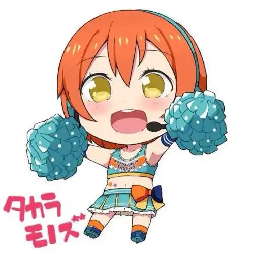 loveliveq版拉拉队