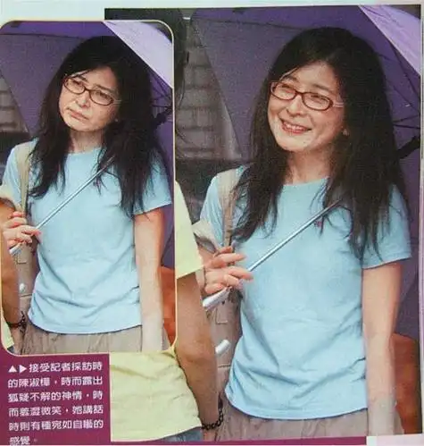 陈淑桦隐退后变残