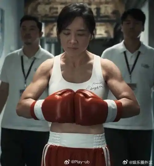 贾玲战损自拍##贾玲战损短发自拍