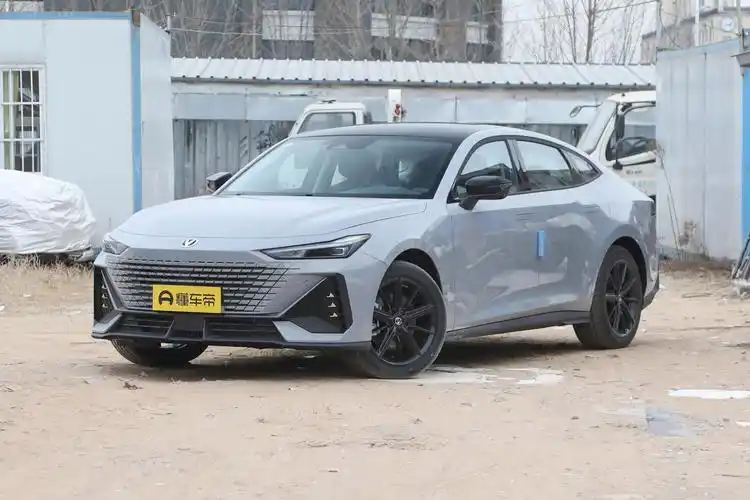 长安uni-v 智电idd上市 综合续航1100km 售14.49万元起