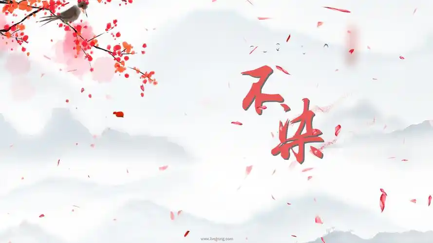 不染led配乐视频背景歌曲不染视频背景水墨江南山水led古风中国风山水