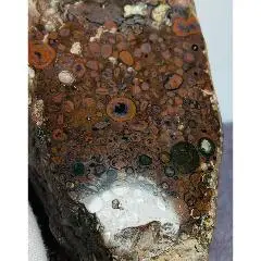 火星五彩红伊盯陨石(强磁)_陨石_云南天财地宝【7788收藏__收藏热线】