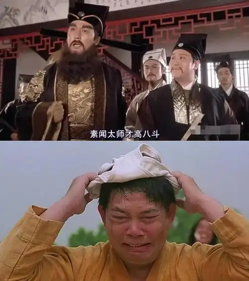 赌圣大军扮演者程东近况曝光包头巾挺肚腩与一众老友聚会