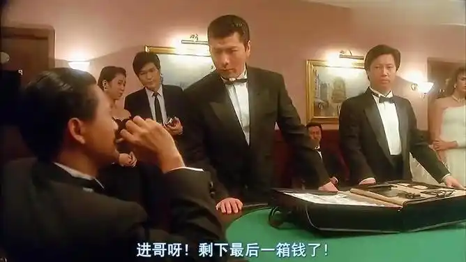 《赌神》高进一直在假装,高义最后还是被高进整死!