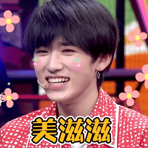 499_500gif 动态图 动图