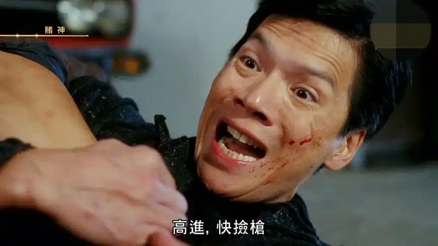 龙五中枪,赌神被逼拿枪,火拼就没停过