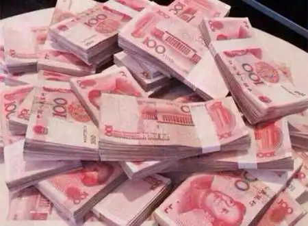 梦见好多崭新的钞票堆积如山