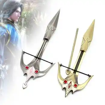 斗罗大陆玩具魂环 武魂斗罗大陆周边唐门暗器唐三诸葛神挂件动漫