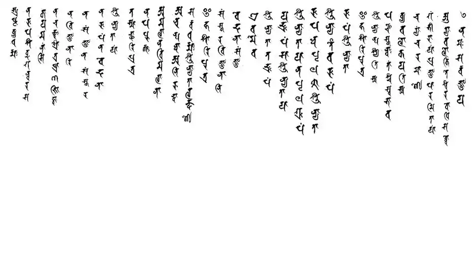 梵文心经体字-vi系统设计-猪八戒网