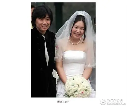 老狼将升级当爹 "同桌的你"下周生娃