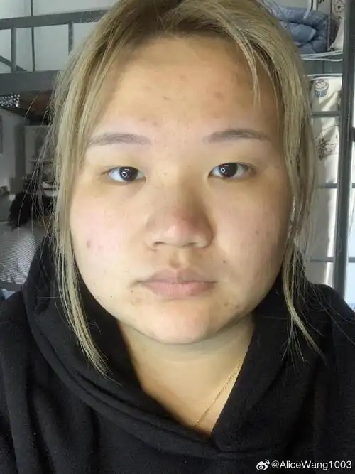 唉,今天次素颜出门,真的太难看了!