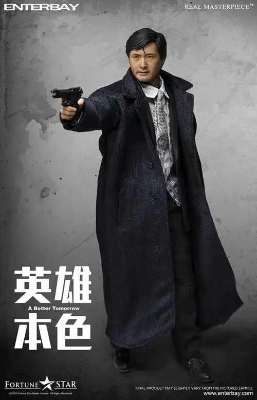 现货eb enterbay 1/6 英雄本色 小马哥 周润发 发哥 可动人偶