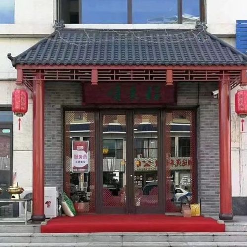 沃嘉仿古树脂瓦屋檐装饰塑料琉璃瓦中式古建筑门头瓦一体式仿古屋顶瓦