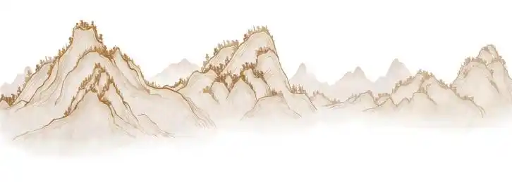 古风山峦 水墨 水彩