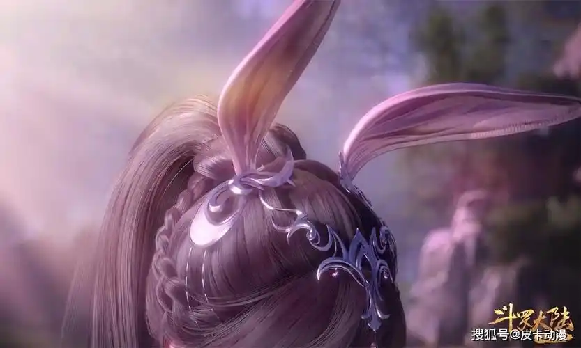 大家应该都知道小舞是十万年兔子转化成人形而来的,所以她头上的兔