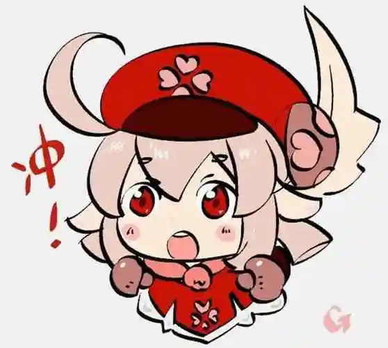 原神q版表情包gif分享(原神q版表情图片大全)