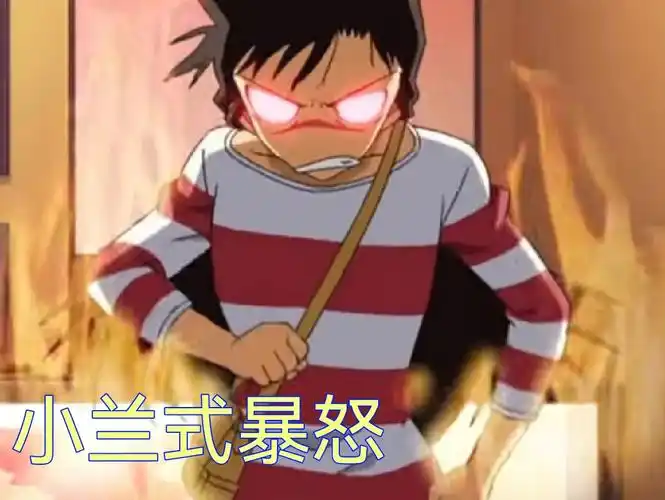 惹女生的下场今日头条