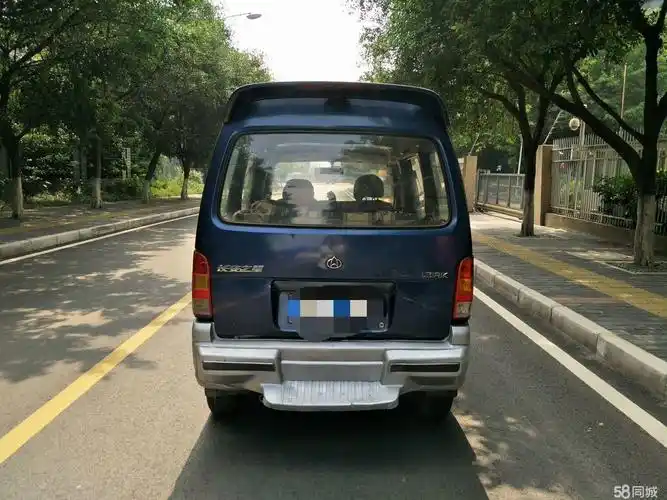 重庆二手车网 重庆二手车 面包车 二手长安 二手长安之星 收藏