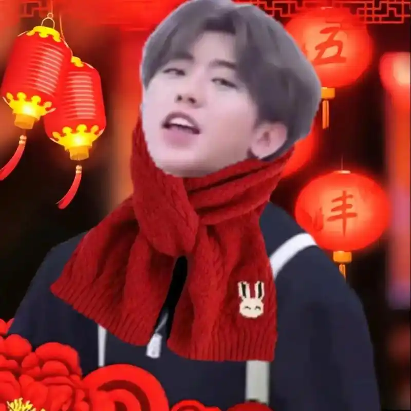 守护最好的坤坤 快艾特你的好朋友来领取#ikun 专属头像 - 抖音