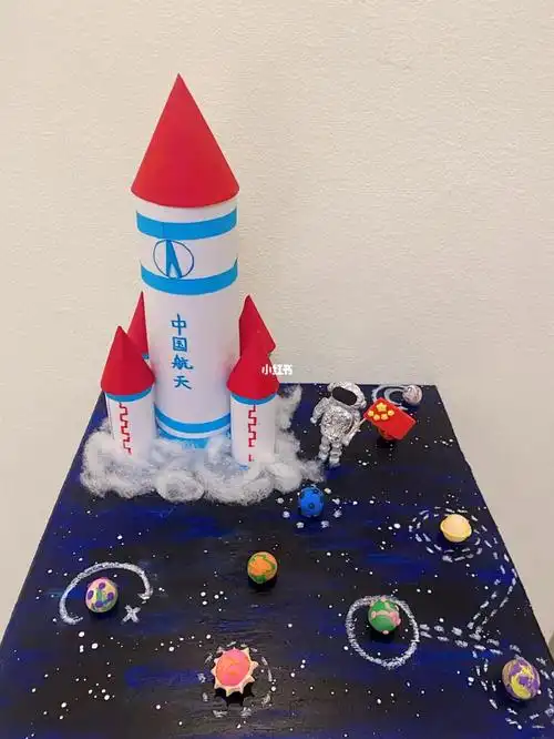 幼儿园手工航天火箭04