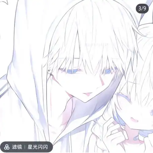 敲级好看的情头落雨制作必是精品