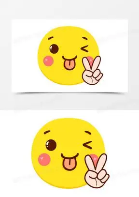 开心表情图片笑脸可爱卡通