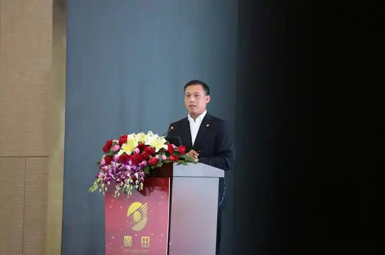 广田集团董事长范志全对公司的"平台化运营战略"进行了详细解读.