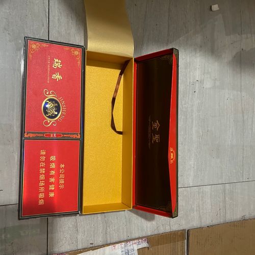 仅用于收藏盒收纳盒文具盒呸呸盒儿童创意玩具高档 金圣瑞香长条盒1个