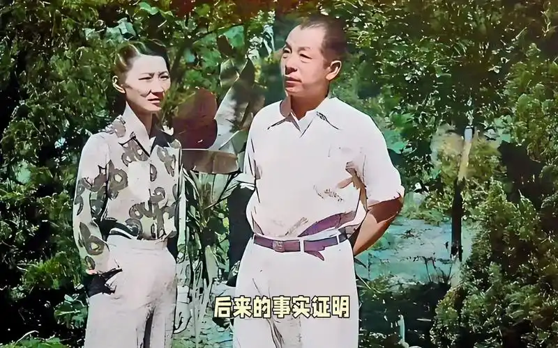 张学良与第三任妻子赵一荻,在台湾时期的珍贵合影