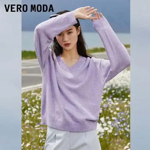 veromoda宽松纯色简约复古v领上衣