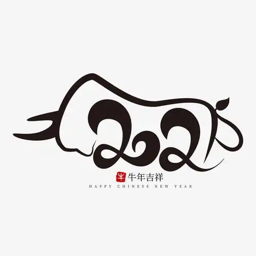 2021剪纸风牛年卡通年放鞭炮图片