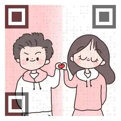 画二维码表白