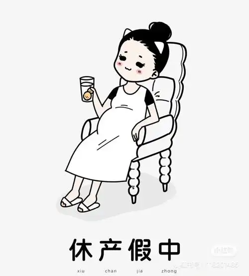 散不动步的孕妇我本人
