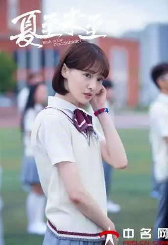 夏至未至郑爽发型图片清纯短发实力圈粉