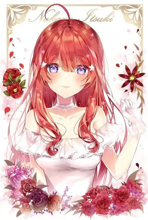 五等分的花嫁# 五姐妹婚纱