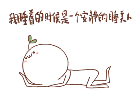 颜文字来了_颜文字_文字表情表情包 - 发表情 fabiaoqing.com