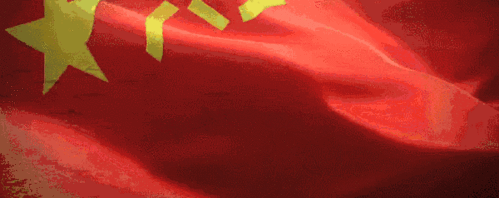 600_238gif 动态图 动图