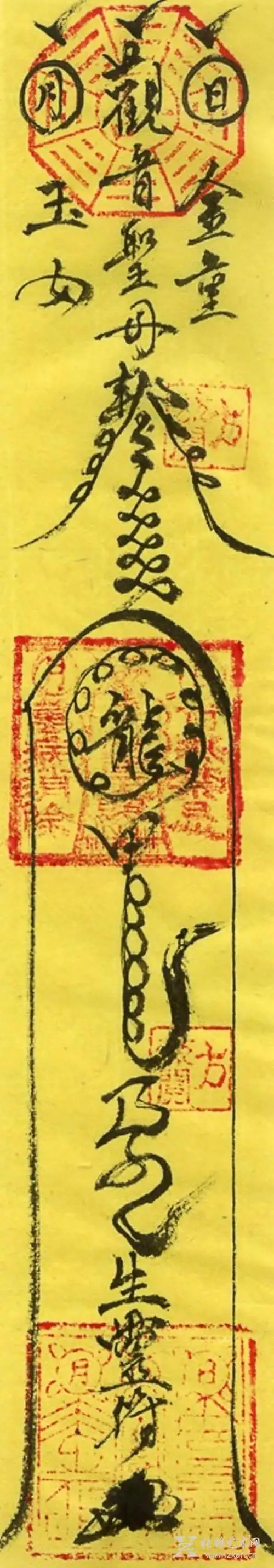 有8折优惠,10张或以上有7折优惠,订购任何方海阅灵符都可以合并计算