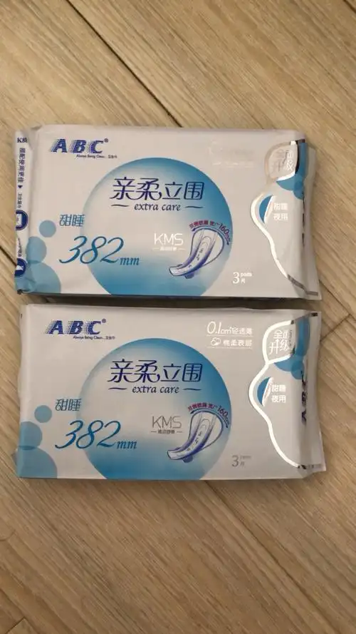 abc卫生巾夜用甜睡系列 亲柔立围轻透薄棉柔382mm*3片*6包 k88晒单图