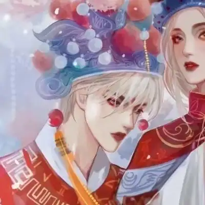 十一『动漫古风结婚类情头』