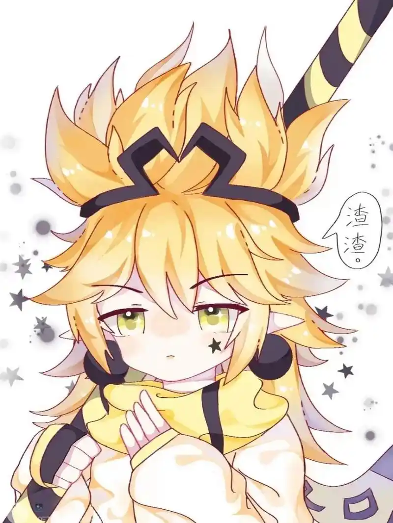 凹凸世界嘉德罗斯图片97   最后一张97hhh