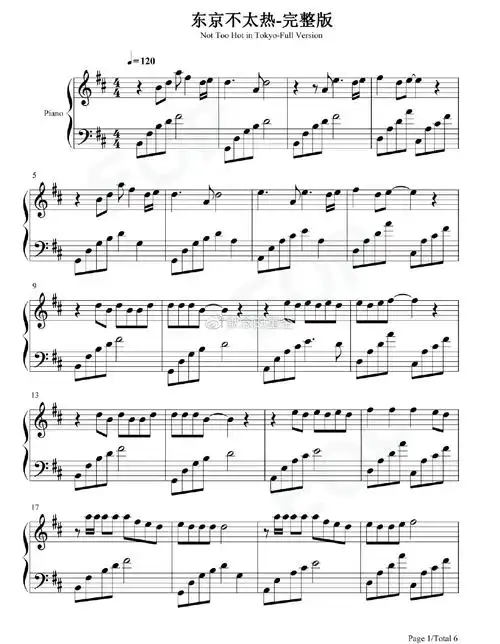 钢琴谱双手简谱双版本洛天依东京不太热