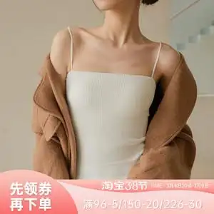 靴下物小吊带背心女一字打底抹胸上衣外穿白色裹胸美背内搭带胸垫