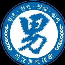 男字logo设计