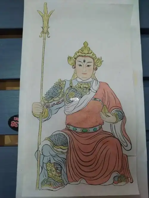 华光大帝#工笔人物画像  #道教神仙  #画画打卡