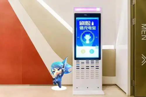 活动四:花式抛球捉妖,活动道具电力补给8月28日-9月3日,来电充电宝