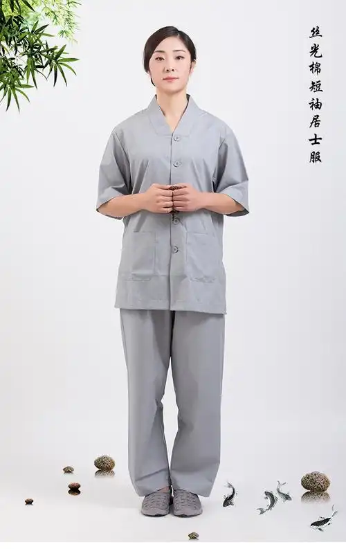 居士服女佛教衣服外套海青僧服女居士禅修服居士服拜佛打坐服男套装