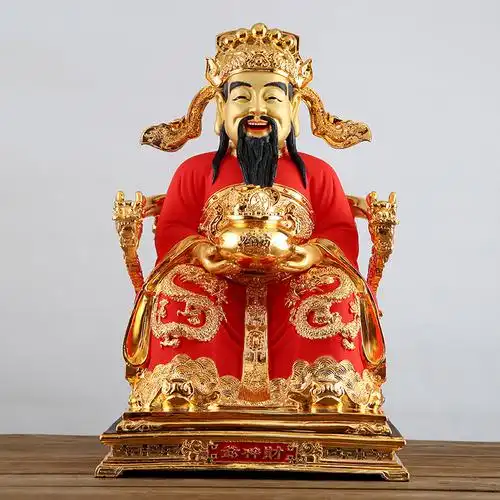 台湾纯铜鎏金财神爷佛像招财摆件红衣文财神神像居家乔迁开业礼品