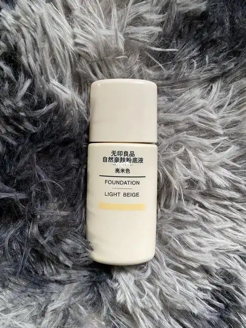 无印良品粉底液78