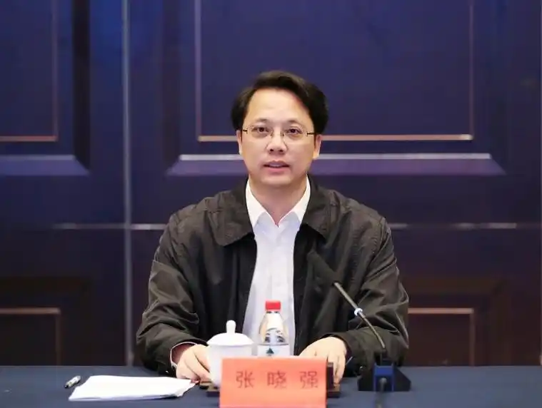 张晓强任汕尾市委书记